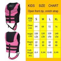 Kids Surf Motorboats Jet Ski Kayak Wakeboard Rescue Raft Fishing Swim Life Vest Floating Girl Boy Drifting Boating Safety Jacket  Life Jackets