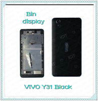 อะไหล่Body Vivo Y31