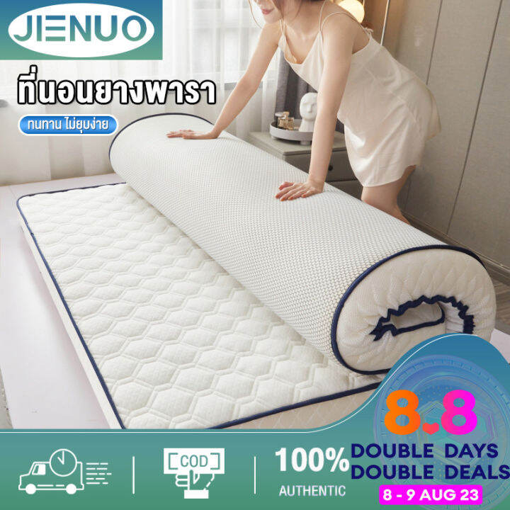 jienuo-ที่นอน-4-5-6-ฟุต-ที่นอนยางพารา-ที่นอนพับได้-หนาประมาณ-9cm-ที่นอนยางพาราต้านเชื้อแบคทีเรีย-ยางพาราปรับแต่ง-การออกแบบโครงสร้างห้าชั้น-ไม่ง่ายที่จะเสีย