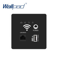 4 Colors 300M Wall Embedded Wireless WIFI AP Router PC Panel USB Outlet Wall Charger Smart Socket 5V 1000 MA AC Power Supply