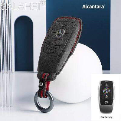 Alcantara Car Key Case Cover Holder Shell Fob For Mercedes Benz E C S GLC Class E200 E400 E63 W213 S550 S560 C260 A200 Accessory