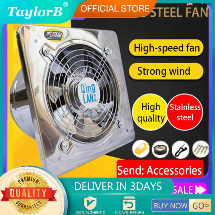 Exhaust fan Stainless steel 6/7/8/10/12 inch, ventilation exhaust fan ...