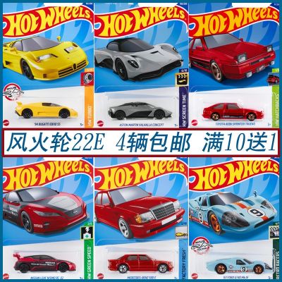 [COD] Applicable to 22J batch Wheels hot sports variety track alloy toy boy C4982 ceremony