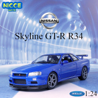 WELLY 1:24 Nissan Skyline GT-R R34 Diecast Car High Simulator Metal Alloy Toy Car Model Car for Children Gift Collection B236