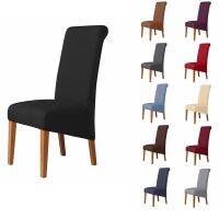 High Back Chair Covers Large Szie Wedding Dining Room Kitch Hotel Banquet Chair Seat Slipcover Dropshipping Stool Seater Covers