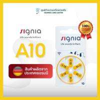 ถ่านเครื่องช่วยฟัง เบอร์A10 ยี่ห้อSignia แพ็ค 6 ก้อน ผลิตจากเยอรมนีแท้ 100% พร้อมส่งจากไทย