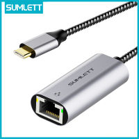 SUMLETT Type C ถึงอะแดปเตอร์อีเทอร์เน็ต,10/100/1000Mbps USB C เครือข่ายแบบมีสาย (Thunderbotl 3/4) ถึง RJ45 Gigabit LAN อะแดปเตอร์สำหรับ MacBook Pro 2020/2019, iPad Pro 2020/2018, MacBook Air 2020/2019, XPS 13/15,Samsung S21/20/10,Note20/10และอื่นๆ