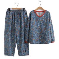 【มีไซส์ใหญ่】Plus Size 3XL-8XL Womens 2pcs Spring Autumn Sets Oversized Long Sleeved Top + Elastic Waist Ankle Pants Vintage Female Suits