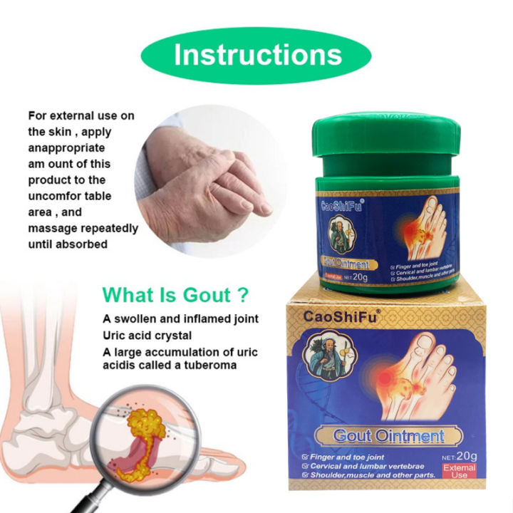 Caoshifu Gout Ointment Cream For Quickly Relief Gout Cause Joint Knee ...