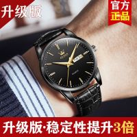 Swiss watch brand automatic double male watch a mechanical man watch calendar high-grade watch luminous watch male --nb230711┅✽