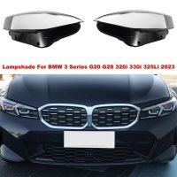 ปกสำหรับ BMW เลนส์ไฟหน้าหน้ารถ3ชุด G20 G28 320I 330I 325Li 2023โคมไฟหลอดไฟหน้าอัตโนมัติ