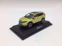 โมเดลรถ1:43สำหรับฮอนด้า CR-V 2017 Green SUV รถของเล่นโลหะของขวัญของสะสมขนาดเล็ก CRV CR V