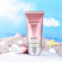 ครีมกันแดด สารสกัดน้ำนมสูตรใหม่ ! มีค่า SPF50++ เกลี่ยง่าย ไม่เหนียวเหนอะหนะ -- SPF50