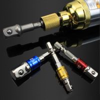 【SAVAGE Hardware Tools】 3ชิ้น/เซ็ต Chrome Vanadium Steel Socket Adapter Hex Shank Extension Bits หัวสว่านไฟฟ้า Square Socket Drills