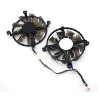 1 Pair Graphics Video Card Cooling Fan for P106-100 6GB -M10600A-10B Cooler Fan Repair Parts Computing Card