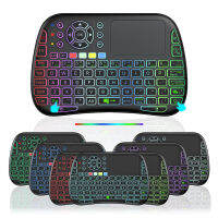 M9คีย์บอร์ดไร้สาย Voice RGB Backlight Keyboard Bluetooth 2.4G Air Mouse ทัชแพดแบบชาร์จไฟได้สำหรับ PC