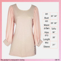 USED - Rose Pink Beige Dress | เดรสสั้นสีชมพู สีโอรส สีเบจ แขนยาว แขนพอง ระบาย สีพื้น ทำงาน มือสอง