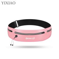 ↂ✲✾ YIXIAO Running Waist Bag Ultra-light Waterproof Jogging Cycling Hidden Sport Belt Bag Men Women Run Holder Phone Fanny Pack