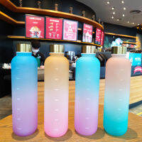 1000ml 32oz Sport Water Bottle Gradient Plastic Non-toxic Time Drinking Bottles for Fitness Yoga Outdoor Leakproof Tour Cup