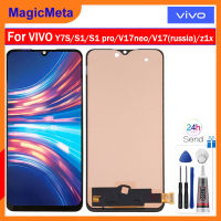 MagicMeta Tft/ จอ OLED สำหรับ Vivo IQOO Neo V1914A สัมผัสหน้าจอ LCD หน้าจอดิจิตอลชิ้นส่วนรองรับหน้าจอลายนิ้วมือสำหรับ Vivo Iqneo V1914A LCD