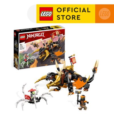 LEGO NINJAGO 71782 Cole’s Earth Dragon EVO Building Toy Set (285 Pieces)