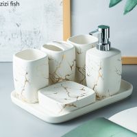 №✉● Marble Frosted Gold Ceramics Bathroom Set Soap Dispenser Toothbrush Holder Tumbler Soap Dish Tray Bathroom Supplies Accessories