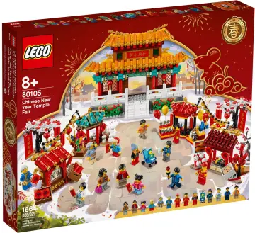 Lego cny best sale