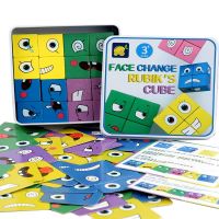 【CC】✵✆❉  New Face Change Blocks Kids Wood Desk Interactive Games Baby Educational for Children