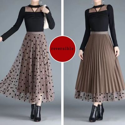 【CC】❏❅™  Mid-length gauze skirts are all-match high-waist slimming floral mesh mounted on front and back with big swin
