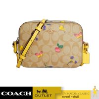 กระเป๋าสะพาย COACH C8752 MINI CAMERA BAG IN SIGNATURE CANVAS WITH DREAMY VEGGIE PRINT (IMTVE)