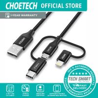 【Taotao Electronics】 CHOETECH สายเคเบิลหลายถักไนลอนที่ผ่านการรับรองระดับ3 In 1 MFI (3.95ft) พร้อม USB ไลท์นิ่งชนิด C Micr