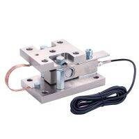 PSD-CZMK 1/2/3/5/8 TON High Precision Weighing Sensor Module Alloy Steel Material Metal Load Cell Scale