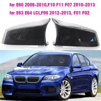 Cubierta De Espejo Retrovisor ด้านข้างของนิโกร Fibra De Carbono Para BMW 5 6 7ชุด E60 F10 F11 F07 E63 525I 530I 750I ที่คลุม730Li 760Li