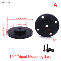 Witkitty กล้องขาตั้งกล้องโลหะยึดฐาน FLANGE outdoor Desktop Connection BOTTOM Monitor