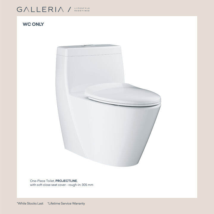 Grohe Wc W.Cistern Onepiece Dual Flush Toilet 39316000 / Grohe
