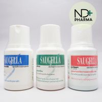 Saugella ซอลเจลล่า ทำความสะอาดจุดซ่อนเร้น 100 ml