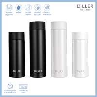 Diller Thermo Flask 350/480ml M8913กระติกเก็บความเย็น/ร้อนฝาหมุนยกดื่ม สแตนเลส 2 ชั้นพร้อมฉนวนสูญญากาศเก็บเย็น 24ชม กระติกน้ำเก็บอุณหภูมิ กระติกน้ำพกพา กระติกเก็บเย็น Water Bottle ขวดน้ำไปโรงเรียน ขวดเก็บเย็น ขวดเก็บร้อน