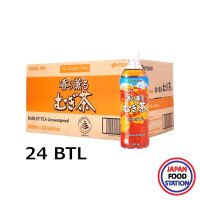 【ซื้อ 600 ลด 50฿ เพียงเก็บโค้ด】ITOEN KAORI KAORU MUGICHA UNSWEETENED 500ML(16349) ชาข้าวบาเลย์ญี่ปุ่นพร้อมดื่ม ยกลัง 24 ขวด