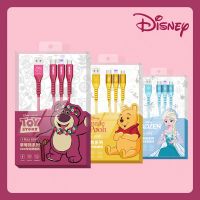 Disney 3 in 1 Charging Cable Data Fast Charging Cable Strawberry Winnie the Pooh Frozen for Micro Type-C USB Lightning Charger C