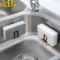 Kitchen Suction Cup Sponge Holder Sink Drain Rack Shelves Kitchen Storage and Organization Kitchen Accessories Practical Home