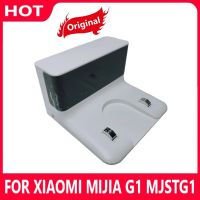 เหมาะสำหรับ Xiaomi MIJIA G1 MJSTG1อุปกรณ์เสริมสำหรับกองชาร์จเดิมแท่นชาร์จชิ้นส่วนเครื่องดูดฝุ่นหุ่นยนต์ฐาน