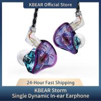 ZZOOI KBEAR Storm Single Dynamic Driver In-ear Monitor 2Pin Wired Earphone HiFi Headphone Jazz Pop Music Headset Sports Fashion Earbud