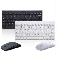 Wired Mouse Keyboard Combo Kits Windows 10 8 Tablet Accessories Multimedia Keyboard For Laptop Mac Desktop PC Andrews