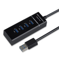 4พอร์ต USB 3.0 Multi HUB Splitter การขยายตัวสก์ท็อปพีซีอะแดปเตอร์ความเร็วสูง LN LAMG0017ที่มีคุณภาพสูง