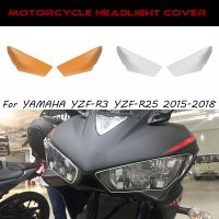 ❣แผ่นไฟอะคริลิคหน้าจอฝาครอบป้องกันไฟหน้ารถจักรยานยนต์2015-2018 YZF-R25 YZF-R3ยามาฮ่าๆๆ