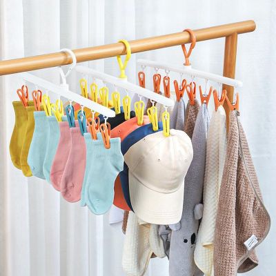 Multifunction Plastic 8 Clips Clothes Hanger Socks Underwear Drying Clips Waterproof Clothespin Bathrooms Accessories