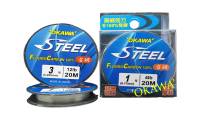 สาย FLUORO CARBON STEEL 20 M.เอ็นตกปลาOKAWA ของแท้ 100% สายเอ็นมีความเหนียว ทนต่อแรงเสียดทาน มีความยืดหยุนในตัวสูง สีไม่ตกไม่ลอ