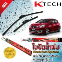 ใบปัดน้ำฝน MITSUBISHI Mirage 2012 2013 2014 2015 ขนาด22,14 By.K-Tech