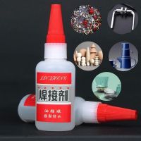 【CW】❄▽✹  Welding Glue Plastic Wood Metal Rubber Tire Repair Soldering Agent Adhesives Glass Ceramics