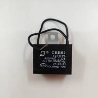 Capacitor คาปาซิเตอร์  4uF / 450 V